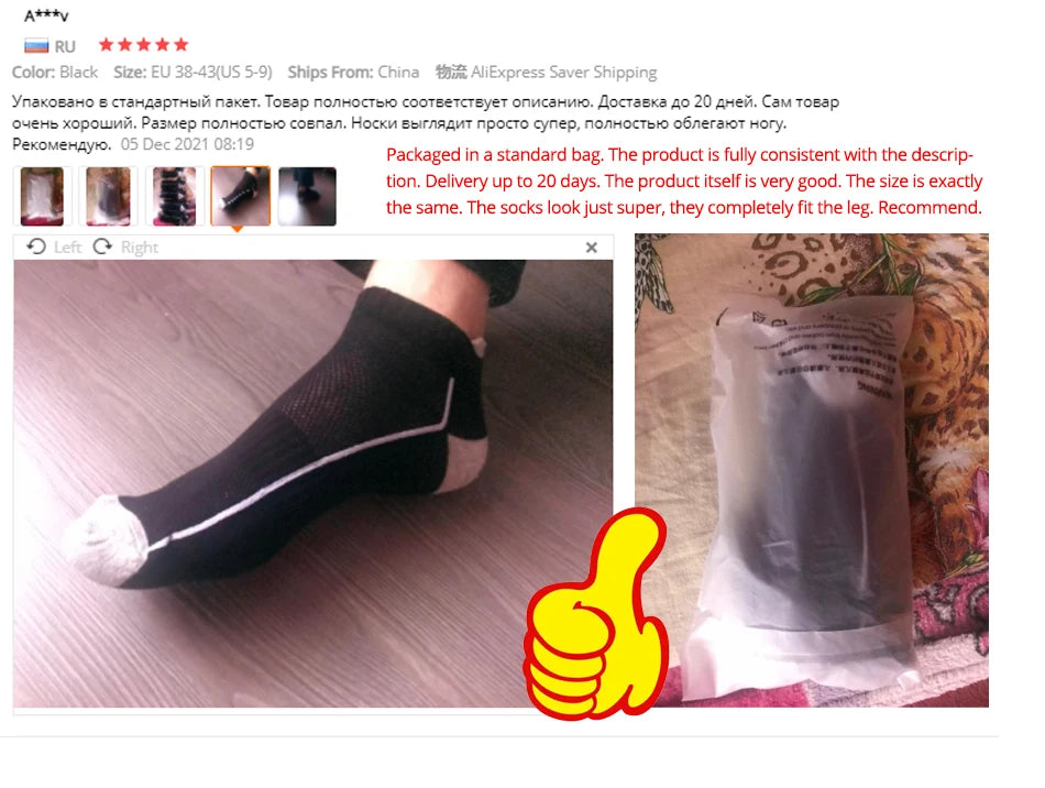 HSS 10 Pairs Organic Cotton Men Socks Knit Mesh Ankle Socks Summer Fitness Breathable Quick Dry Short Sock For Cycling Plus Size