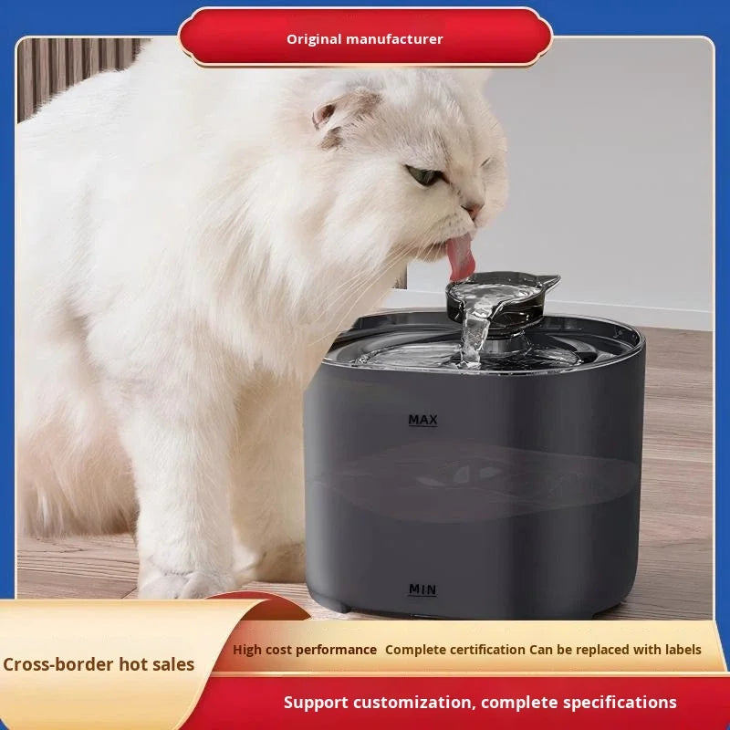 New Cat & Dog Water Dispenser Circulating Filter Flowing Smart Detachable Pet Feeder  Smart Detachable Design for Indoor Use