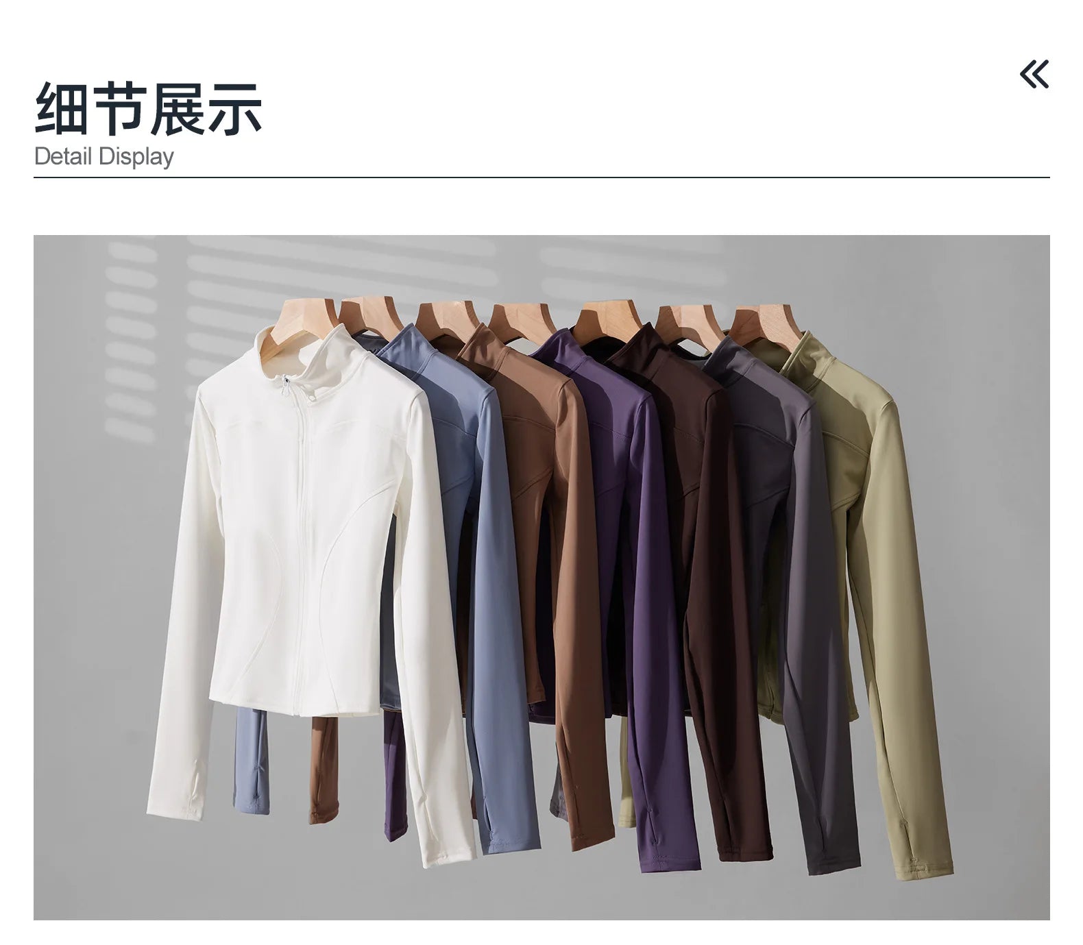 Slim Zipper Jacket Sports Jacket Women's Long Sleeved Tight Fitting Jacket Running Fitness Yoga Suit Top Peach Yoga Coat