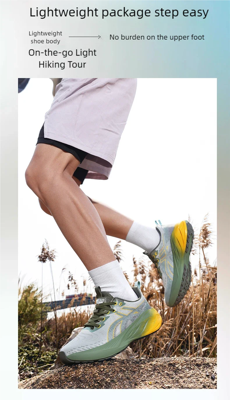 Men's sports shoes new casual comfortable fashion versatile thick soled wear-resistant breathable running leisure sports shoes