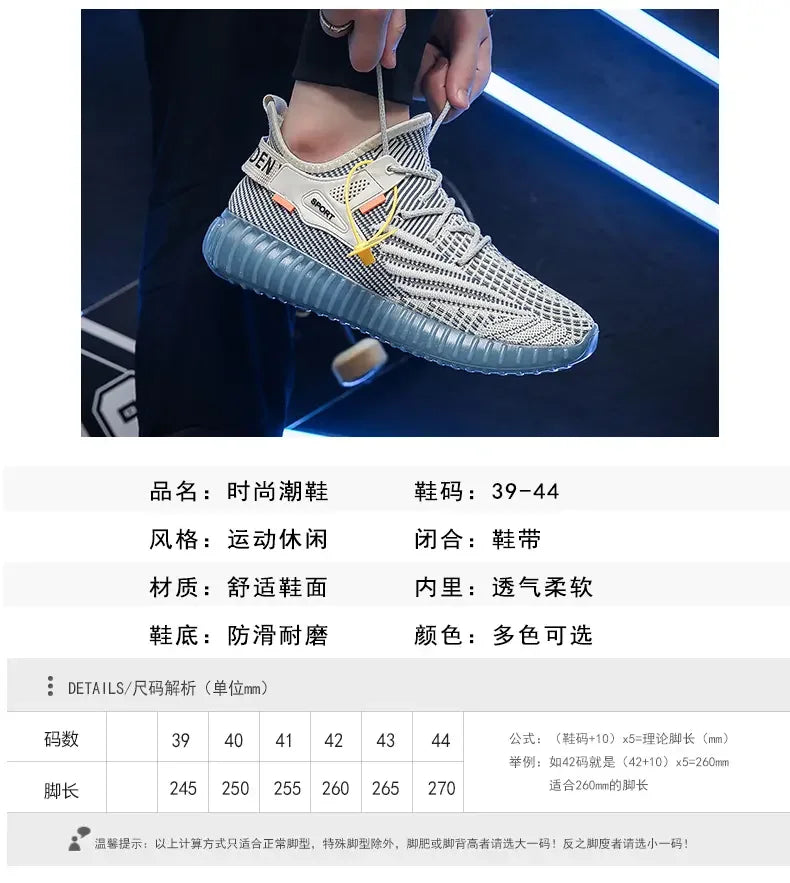 Sports Men's Running Shoes Summer New Classic Breathable Casual Running Breathable Mesh Shock-absorbing Black Tennis Shoes