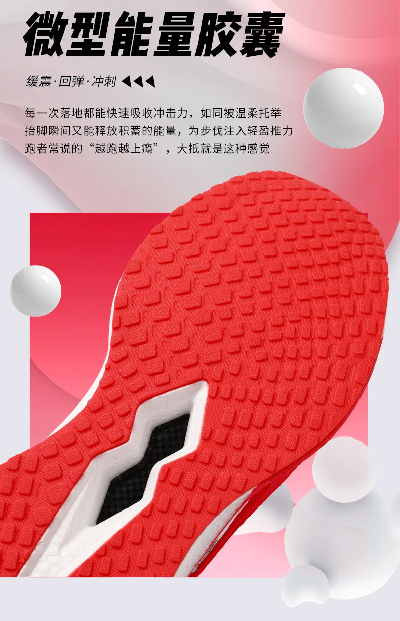 Sports Shoes for Men Air Cushion Jogging Shoes Running Shoes Carbon Board Marathon Breathable Lightweight Women Nonskid Sneakers