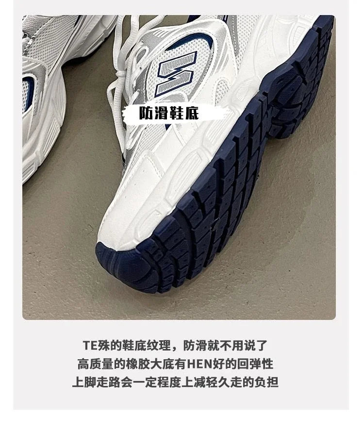 Women's casual classic sports shoes 2025 fashion heightening outdoor non-slip sports shoes luxury brand women's casual shoes