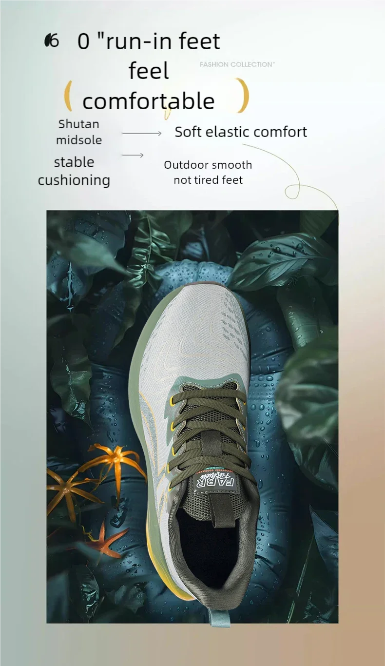 Men's sports shoes new casual comfortable fashion versatile thick soled wear-resistant breathable running leisure sports shoes