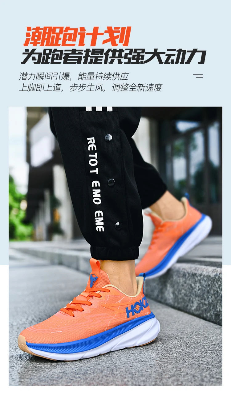 Men's Sports Shoes Breathable Casual Shoes Men's Shoes Outdoor Lightweight Running Shoes Walking Shoes