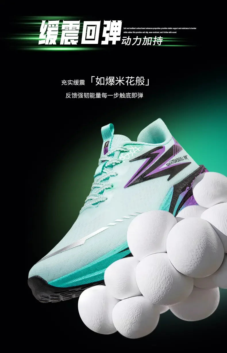 Sports and leisure shoes, men's shoes, marathon oversized air cushioned shoes, fly woven all season rubber, wear-resistant, anti