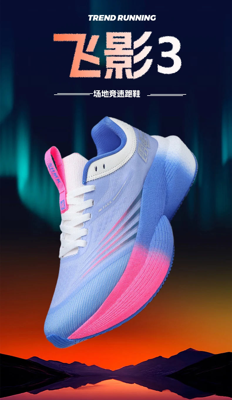 Profession Running Shoes Casual Carbon Board Marathon Men Sports Race Lightweight Womens Comfortable Athletic Antiskid Sneakers
