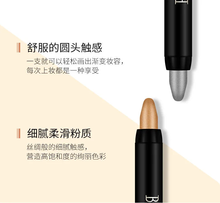 Bling Eye Shadow Pen 16 Colors Eyeshadow Stick Eyeshadow Palettes Women Bling Silkworm Pen Pearlescent Eye-shadow Glitter Pencil