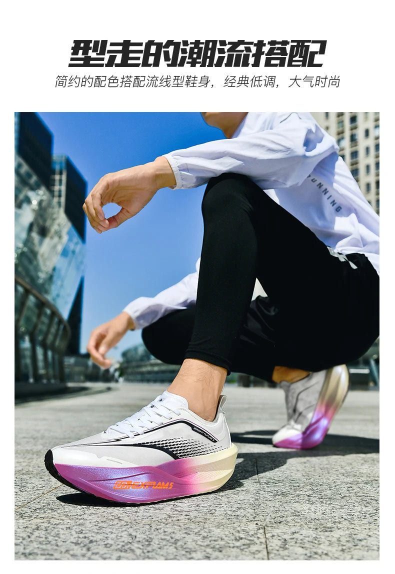 Running Shoes Men Carbon Plate Speciality Marathon Sports Breathable Lightweight Women's Comfortable Nonskid Leisure Sneakers