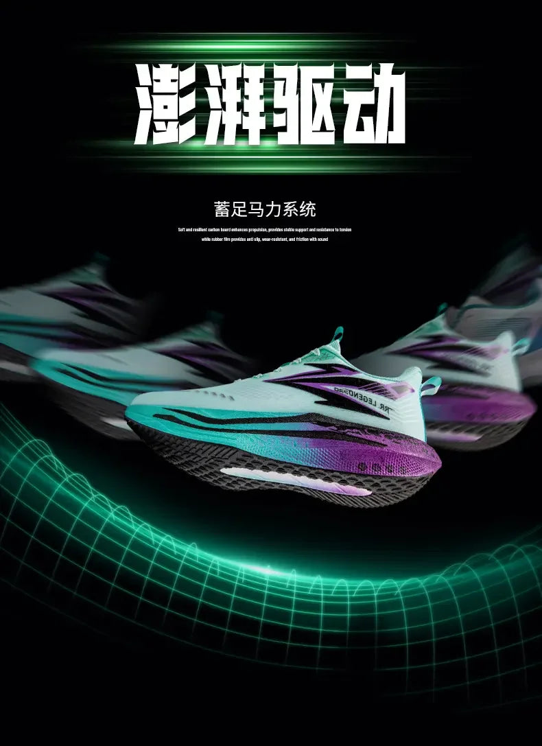Sports and leisure shoes, men's shoes, marathon oversized air cushioned shoes, fly woven all season rubber, wear-resistant, anti