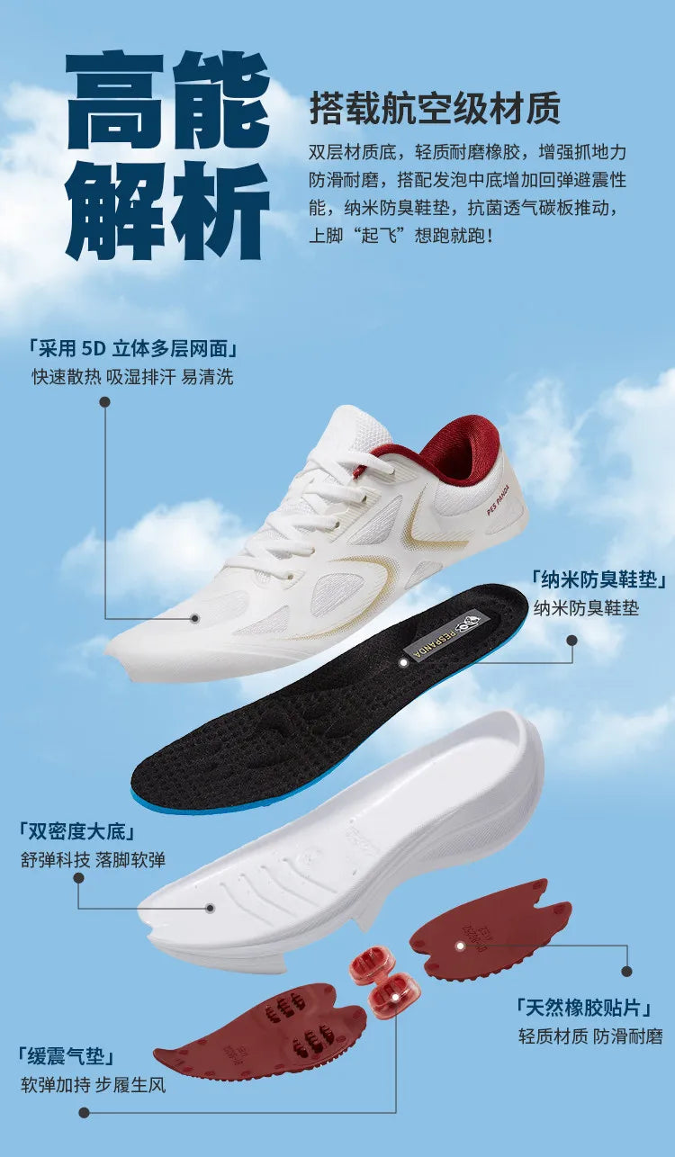 Men's Shoes Are Breathable, Women's Shoes Are Lightweight and Shock-absorbing, Men's Sports Shoes, Running Shoes for Women