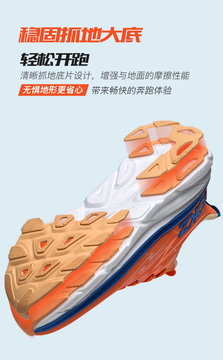 Men's Sports Shoes Breathable Casual Shoes Men's Shoes Outdoor Lightweight Running Shoes Walking Shoes