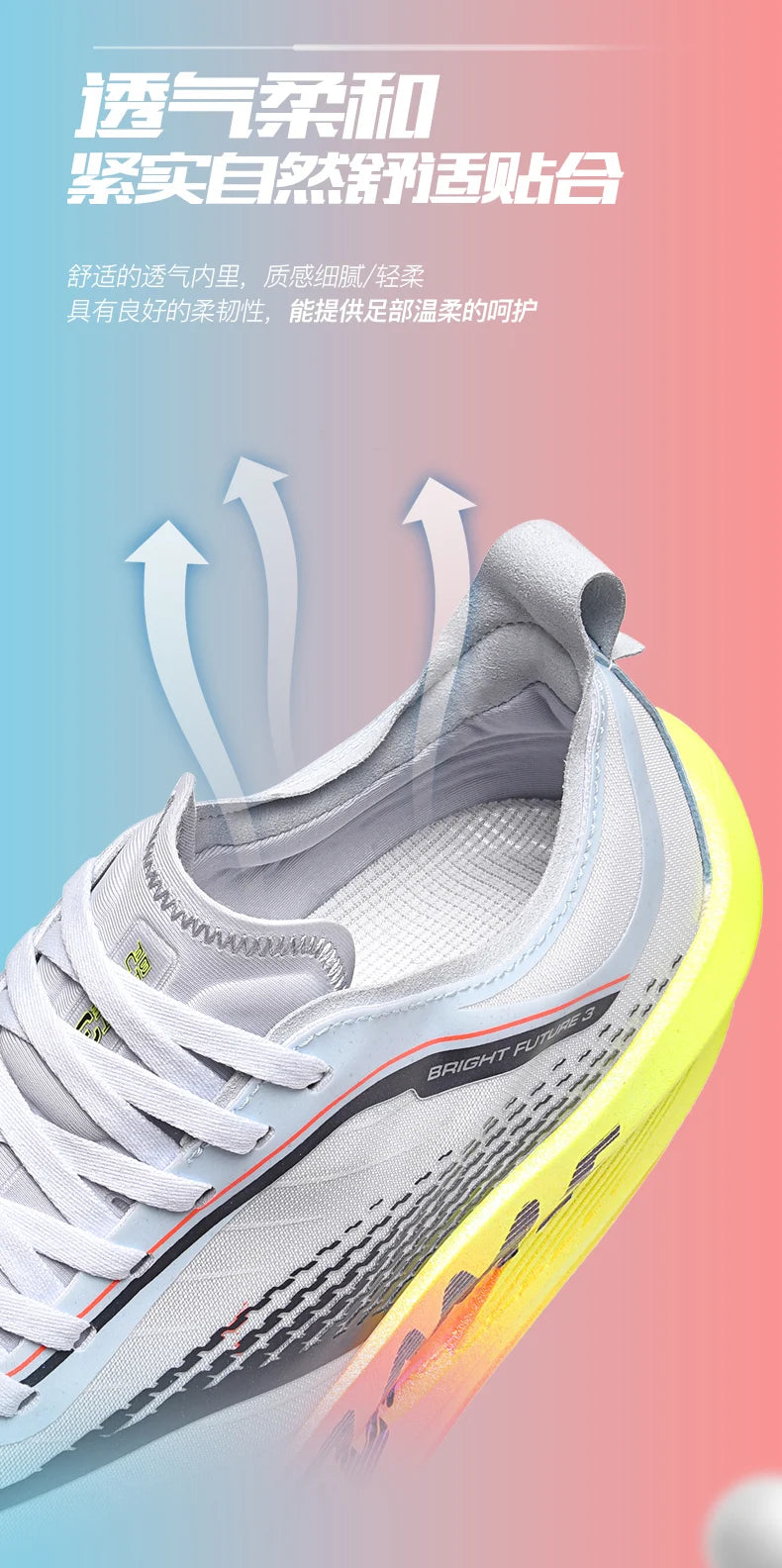 Running Shoes Men Carbon Plate Speciality Marathon Sports Breathable Lightweight Women's Comfortable Nonskid Leisure Sneakers