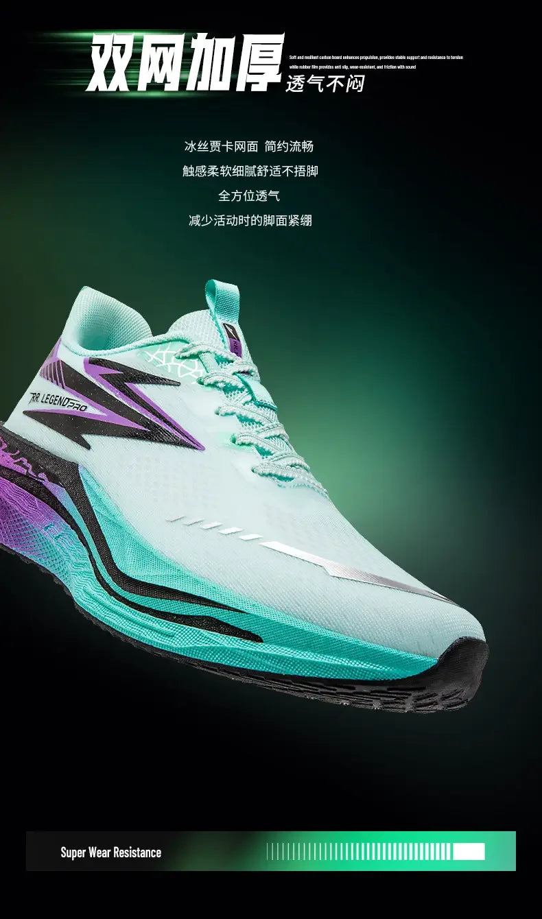 Sports and leisure shoes, men's shoes, marathon oversized air cushioned shoes, fly woven all season rubber, wear-resistant, anti