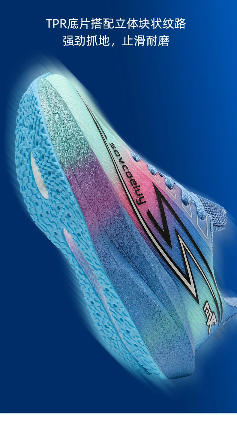 Running Shoes Men's Sneakers Trend Walking Speciality Carbon Board Marathon Sports Male Athletic Nonskid Lightweight For Women