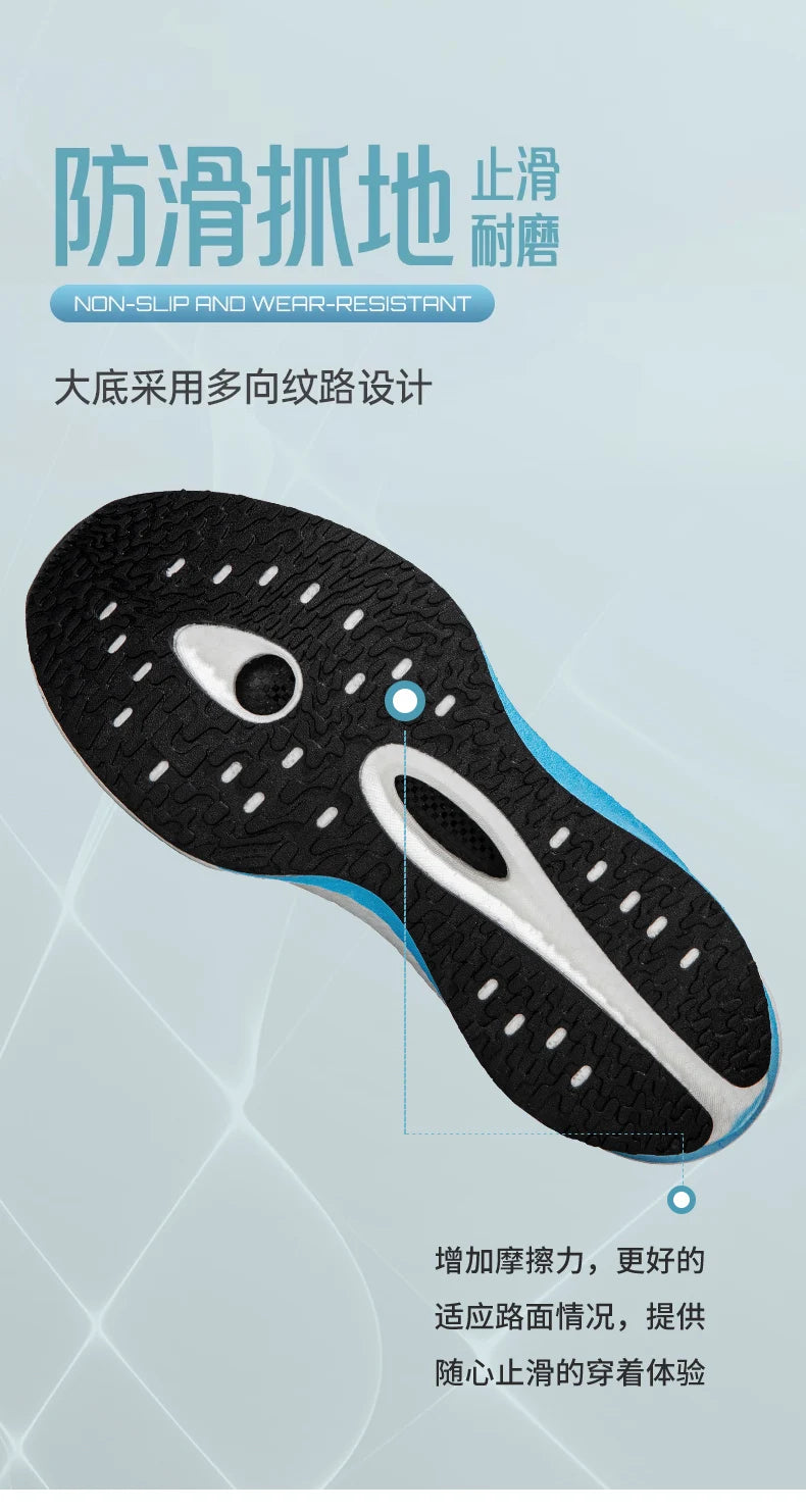 New Sports Shoes for Men Women Running Sneakers Carbon Plate Male Marathon Racing Shock-absorbing Athletics Sport Training Shoes