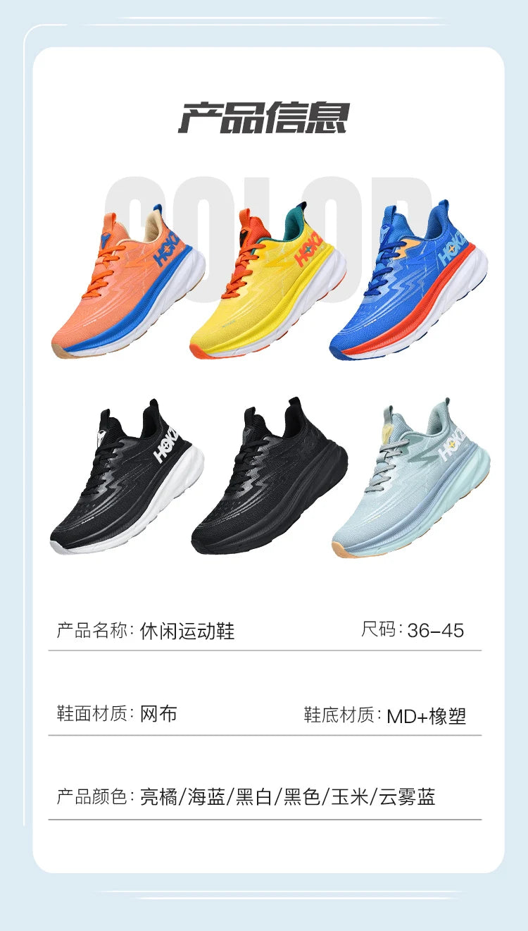 Men's Sports Shoes Breathable Casual Shoes Men's Shoes Outdoor Lightweight Running Shoes Walking Shoes
