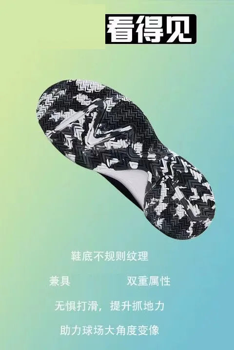 Men Basketball Shoes Breathable Cushioning Non-Slip Wearable High Quality Sports Shoes Gym Training Athletic Basketball Sneaker