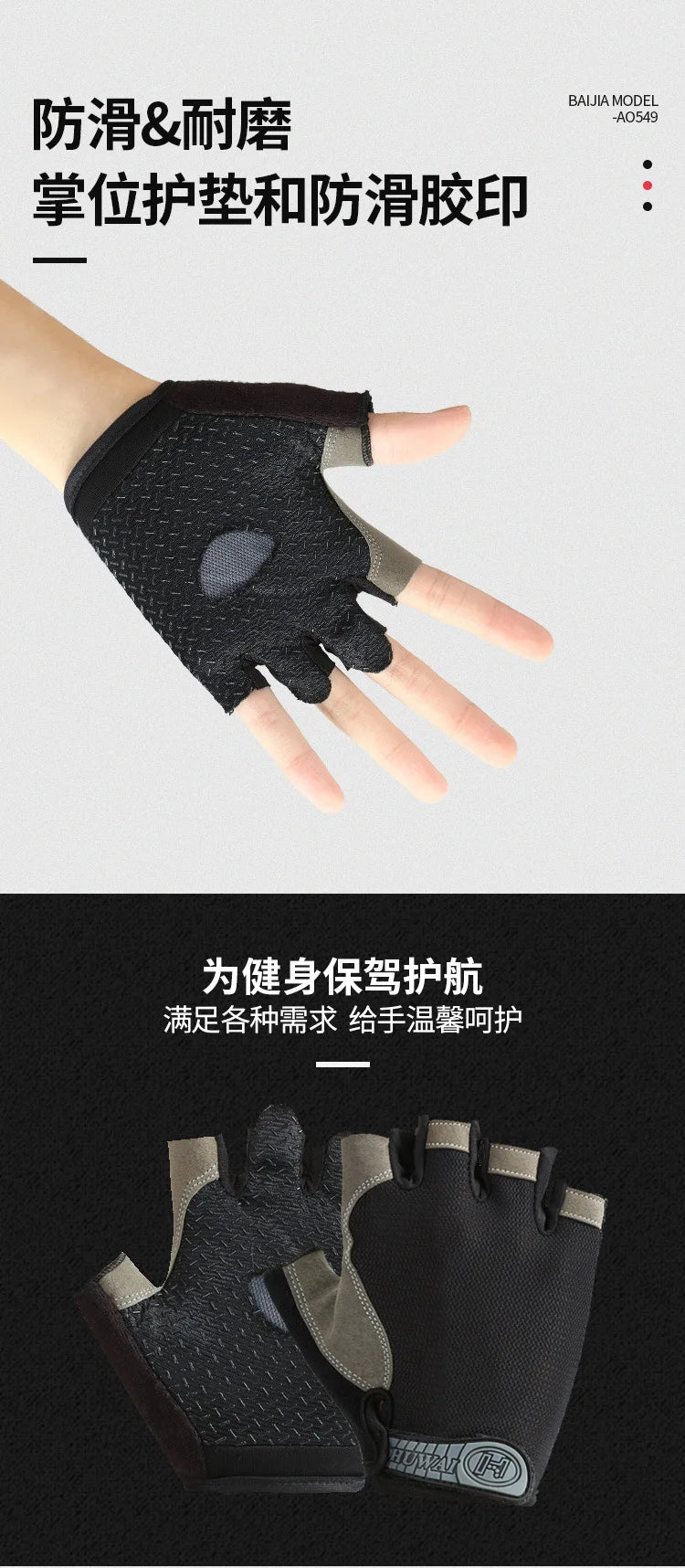 Non-slip Anti Half Finger Gloves Motorcycle Gloves elastic Shock Fitness Cycling Breathable Men Women Half Finger Gloves Bicycle