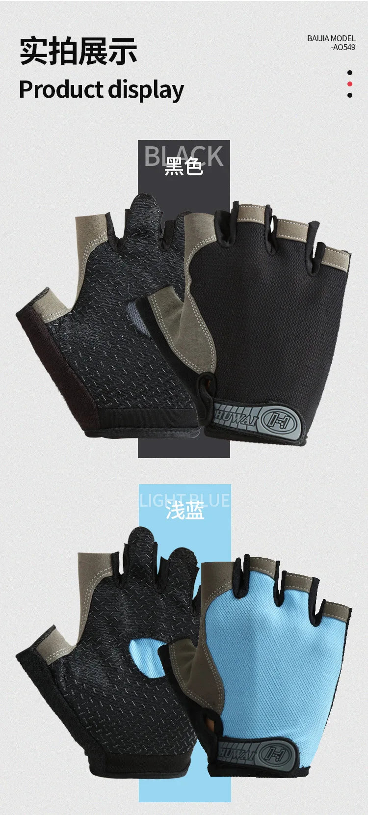 Non-slip Anti Half Finger Gloves Motorcycle Gloves elastic Shock Fitness Cycling Breathable Men Women Half Finger Gloves Bicycle