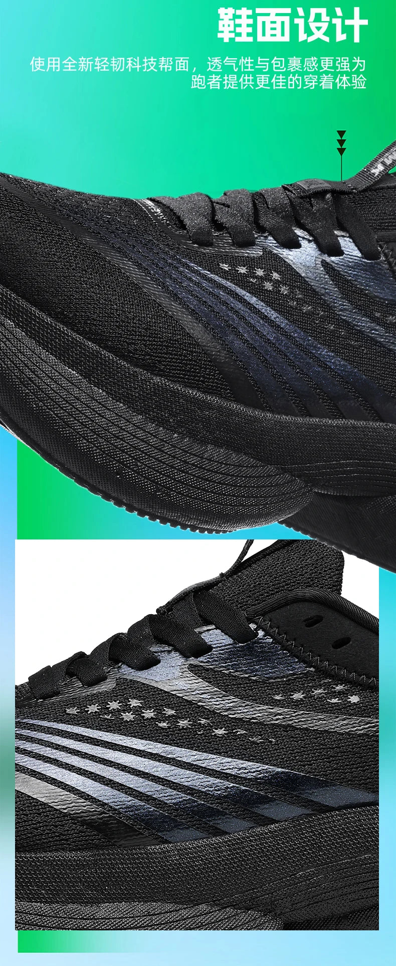 Profession Running Shoes Casual Carbon Board Marathon Men Sports Race Lightweight Womens Comfortable Athletic Antiskid Sneakers