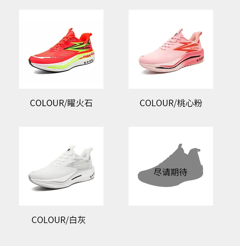 Sports and leisure shoes, men's shoes, marathon oversized air cushioned shoes, fly woven all season rubber, wear-resistant, anti
