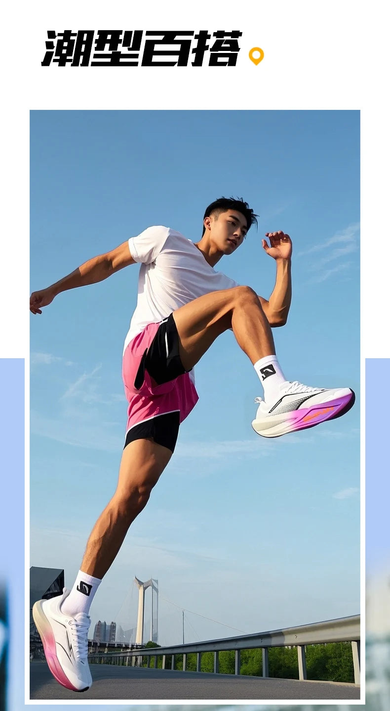 Running Shoes Men Carbon Plate Speciality Marathon Sports Breathable Lightweight Women's Comfortable Nonskid Leisure Sneakers