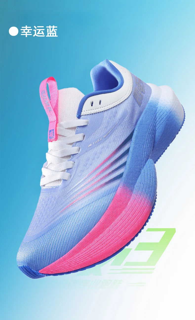 Profession Running Shoes Casual Carbon Board Marathon Men Sports Race Lightweight Womens Comfortable Athletic Antiskid Sneakers