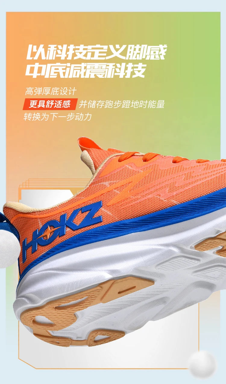 Men's Sports Shoes Breathable Casual Shoes Men's Shoes Outdoor Lightweight Running Shoes Walking Shoes