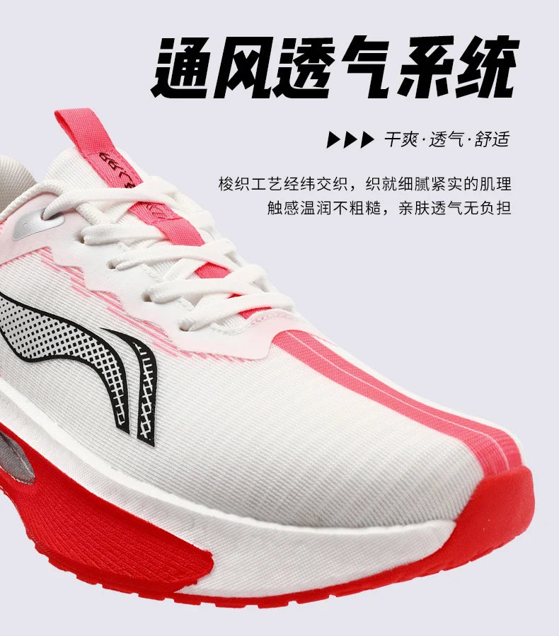 Sports Shoes for Men Air Cushion Jogging Shoes Running Shoes Carbon Board Marathon Breathable Lightweight Women Nonskid Sneakers
