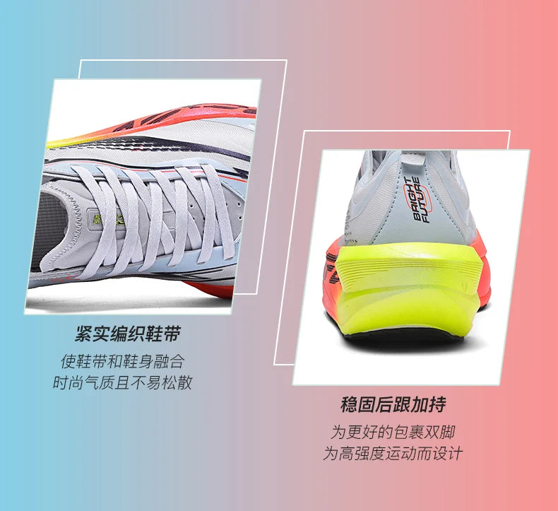 Running Shoes Men Carbon Plate Speciality Marathon Sports Breathable Lightweight Women's Comfortable Nonskid Leisure Sneakers