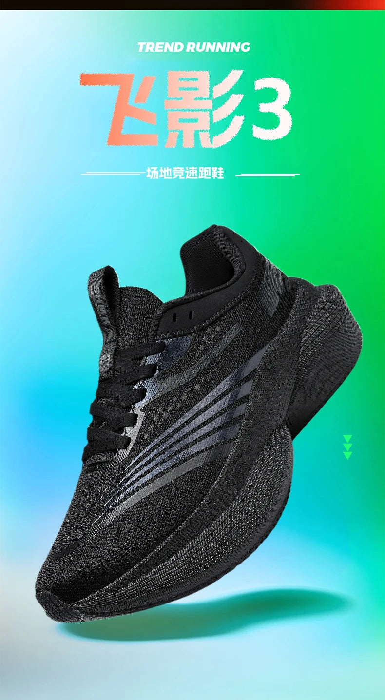 Profession Running Shoes Casual Carbon Board Marathon Men Sports Race Lightweight Womens Comfortable Athletic Antiskid Sneakers