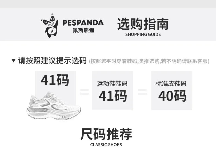 Men's Shoes Are Breathable, Women's Shoes Are Lightweight and Shock-absorbing, Men's Sports Shoes, Running Shoes for Women