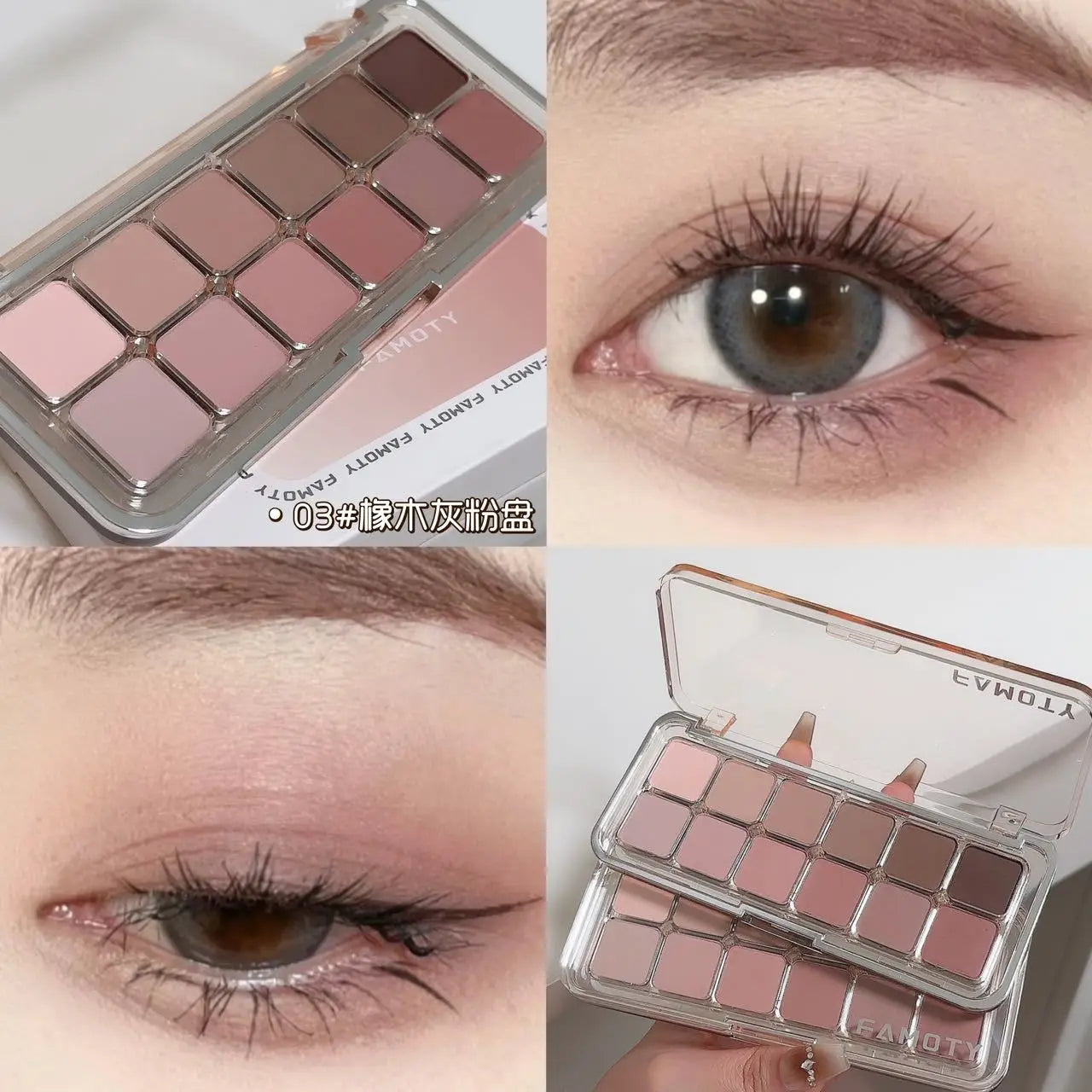 12-Color Low Saturation Matte Eyeshadow Palette Tea Apricot Earth Tones Long Lasting All-Matte Eye Makeup for Daily Use