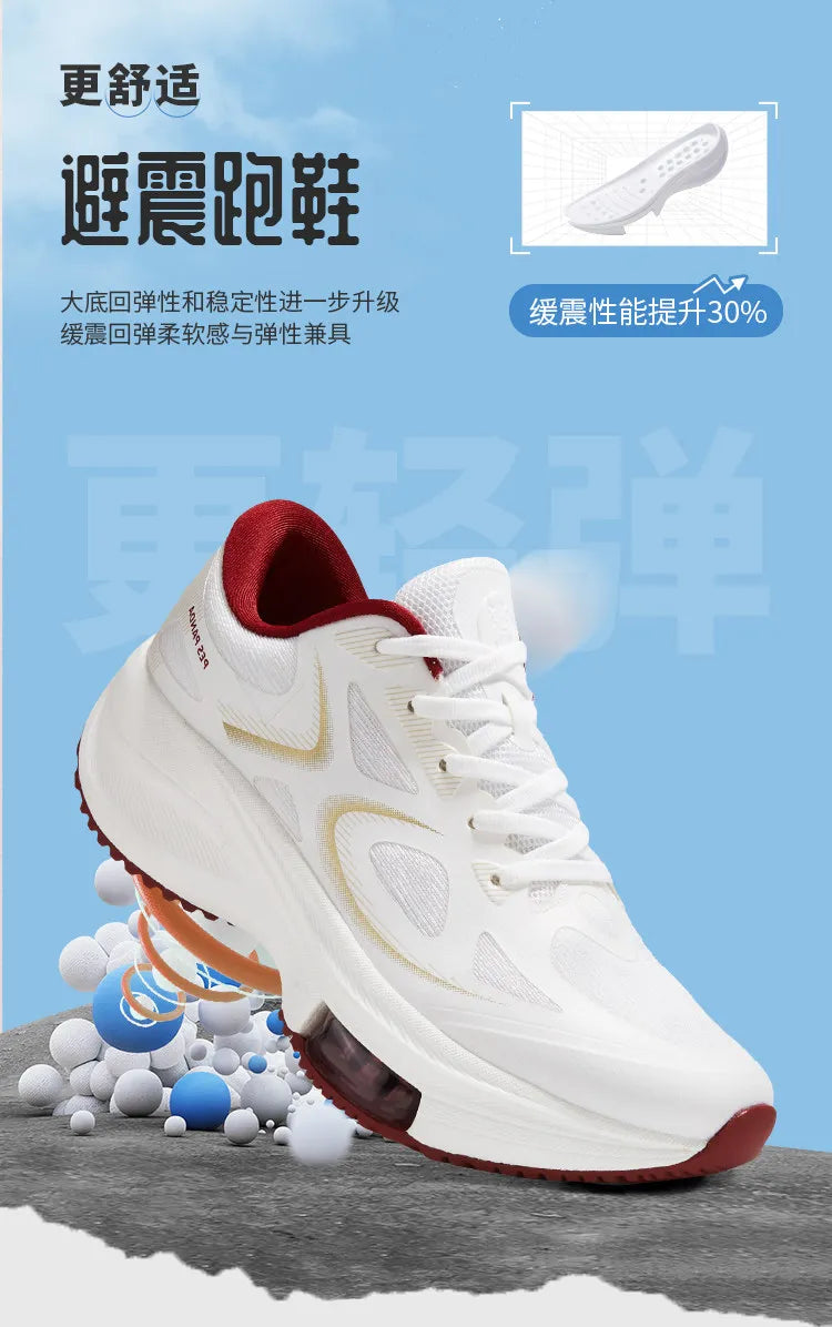 Men's Shoes Are Breathable, Women's Shoes Are Lightweight and Shock-absorbing, Men's Sports Shoes, Running Shoes for Women