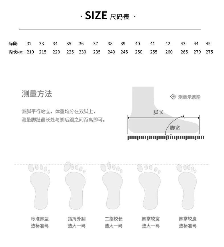 Sports and leisure shoes, men's shoes, marathon oversized air cushioned shoes, fly woven all season rubber, wear-resistant, anti