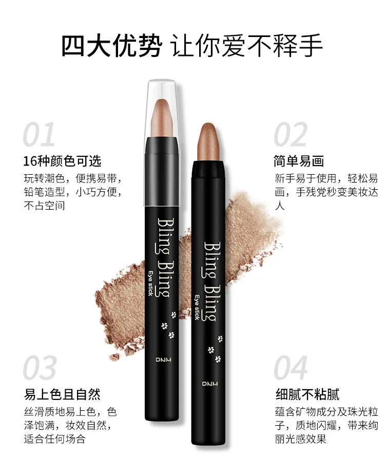 Bling Eye Shadow Pen 16 Colors Eyeshadow Stick Eyeshadow Palettes Women Bling Silkworm Pen Pearlescent Eye-shadow Glitter Pencil