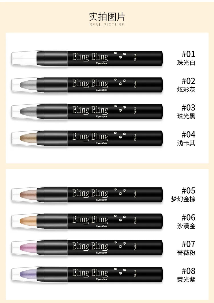 Bling Eye Shadow Pen 16 Colors Eyeshadow Stick Eyeshadow Palettes Women Bling Silkworm Pen Pearlescent Eye-shadow Glitter Pencil