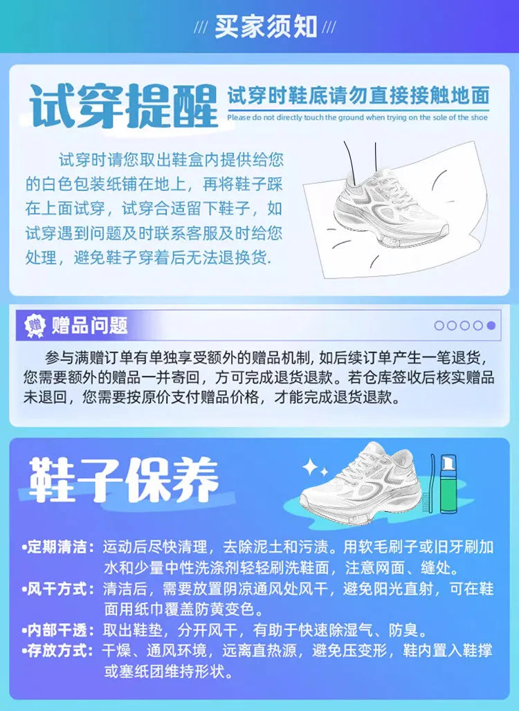 Men's Shoes Are Breathable, Women's Shoes Are Lightweight and Shock-absorbing, Men's Sports Shoes, Running Shoes for Women