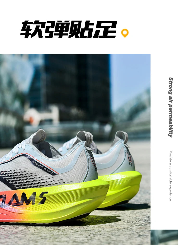 Running Shoes Men Carbon Plate Speciality Marathon Sports Breathable Lightweight Women's Comfortable Nonskid Leisure Sneakers