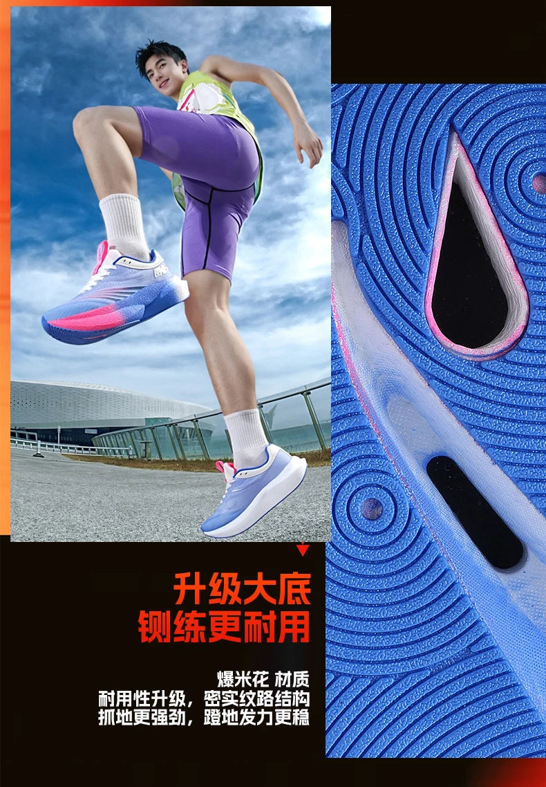 Profession Running Shoes Casual Carbon Board Marathon Men Sports Race Lightweight Womens Comfortable Athletic Antiskid Sneakers