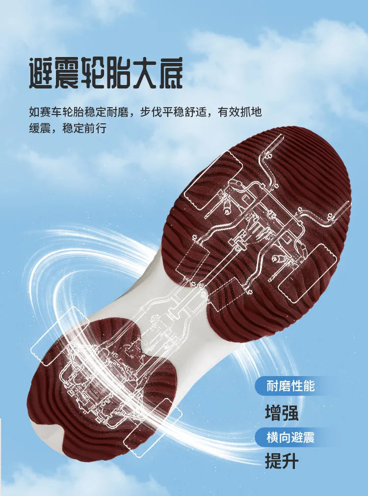 Men's Shoes Are Breathable, Women's Shoes Are Lightweight and Shock-absorbing, Men's Sports Shoes, Running Shoes for Women