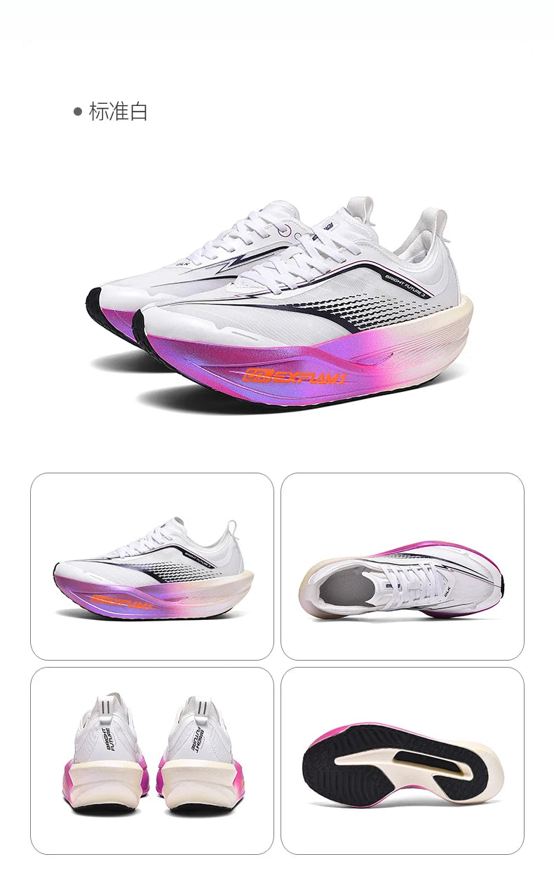 Running Shoes Men Carbon Plate Speciality Marathon Sports Breathable Lightweight Women's Comfortable Nonskid Leisure Sneakers