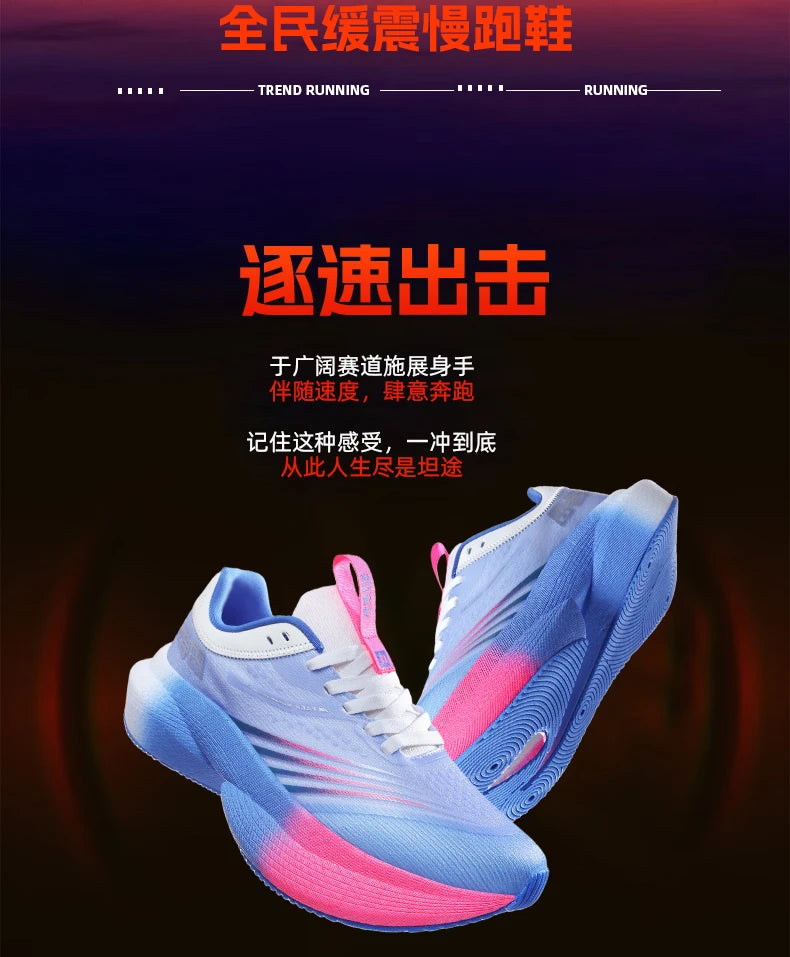 Profession Running Shoes Casual Carbon Board Marathon Men Sports Race Lightweight Womens Comfortable Athletic Antiskid Sneakers