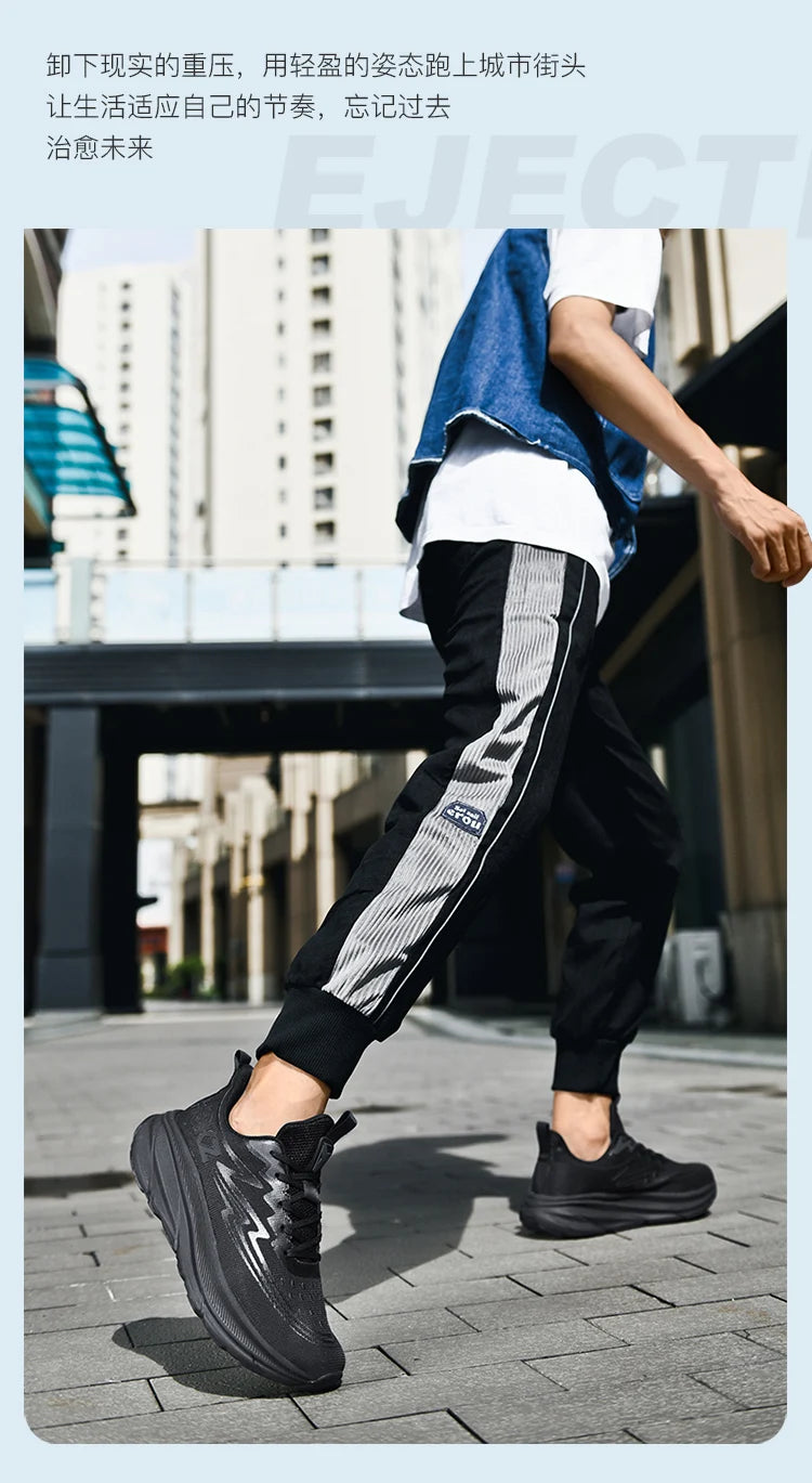 Men's Sports Shoes Breathable Casual Shoes Men's Shoes Outdoor Lightweight Running Shoes Walking Shoes