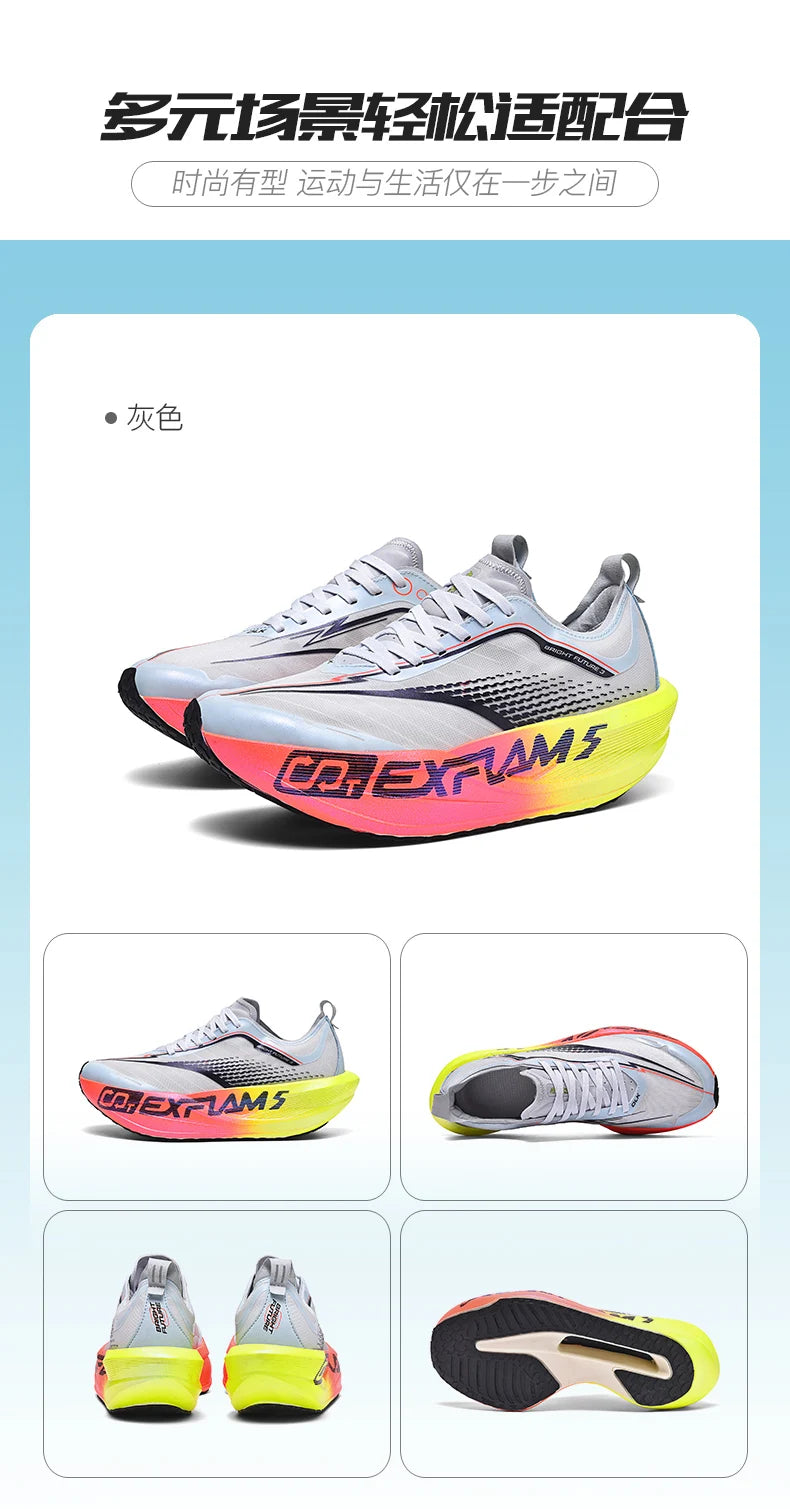 Running Shoes Men Carbon Plate Speciality Marathon Sports Breathable Lightweight Women's Comfortable Nonskid Leisure Sneakers