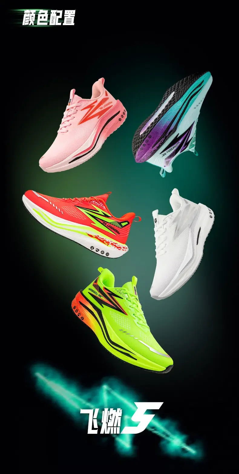 Sports and leisure shoes, men's shoes, marathon oversized air cushioned shoes, fly woven all season rubber, wear-resistant, anti