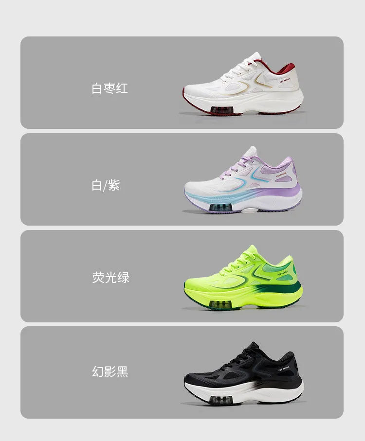 Men's Shoes Are Breathable, Women's Shoes Are Lightweight and Shock-absorbing, Men's Sports Shoes, Running Shoes for Women