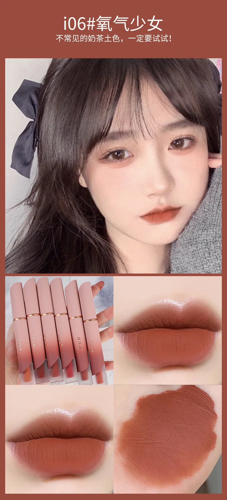 Dual-Use Liquid Matte Lipstick Lip Balm Pink Long-Lasting Non-Stick to Cup 6 Colors Available for Lip And Cheek Makeup