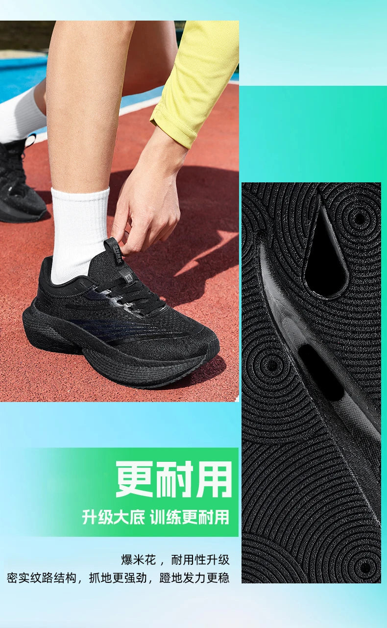 Profession Running Shoes Casual Carbon Board Marathon Men Sports Race Lightweight Womens Comfortable Athletic Antiskid Sneakers